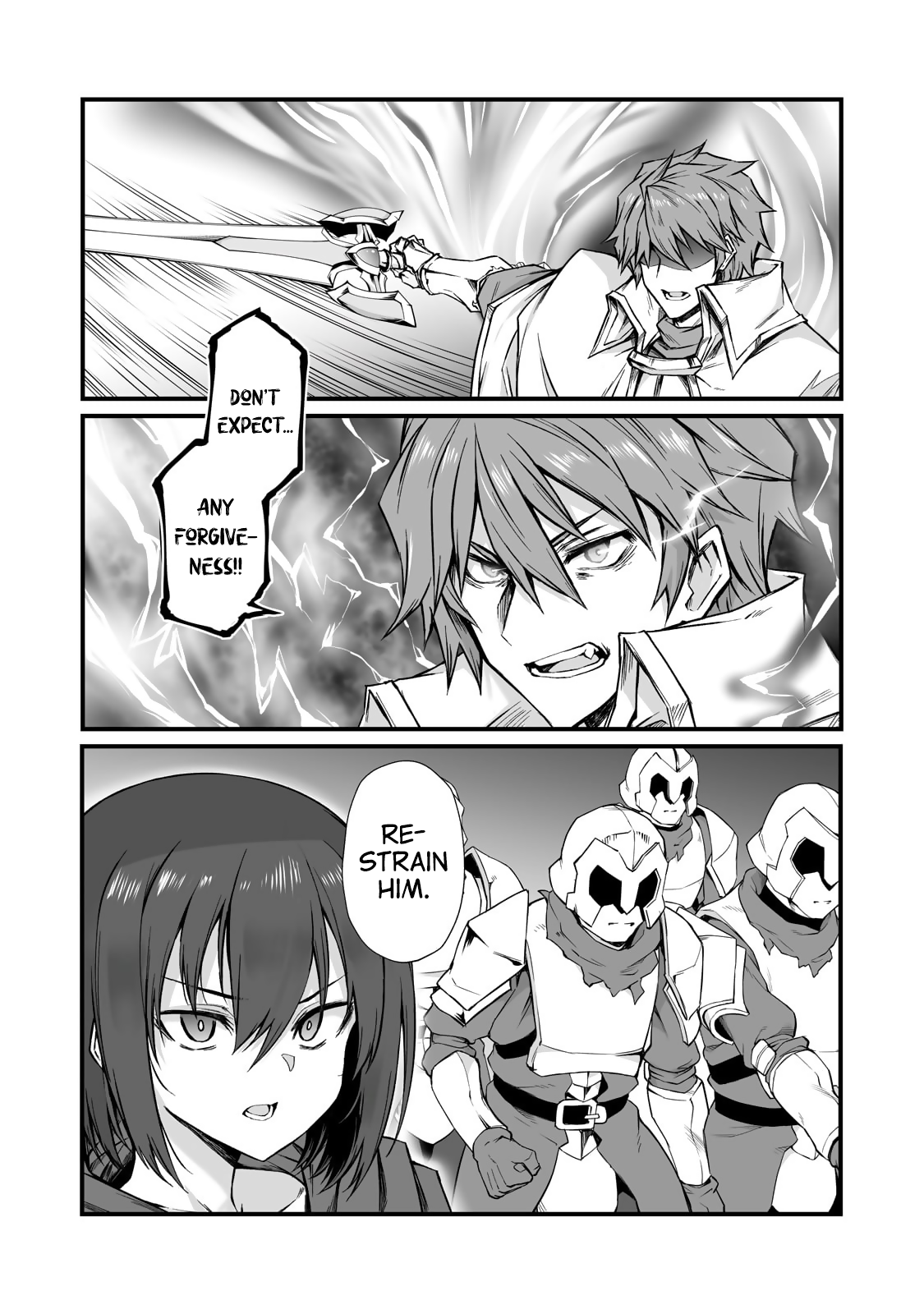 Page 22 of Chapter 79
