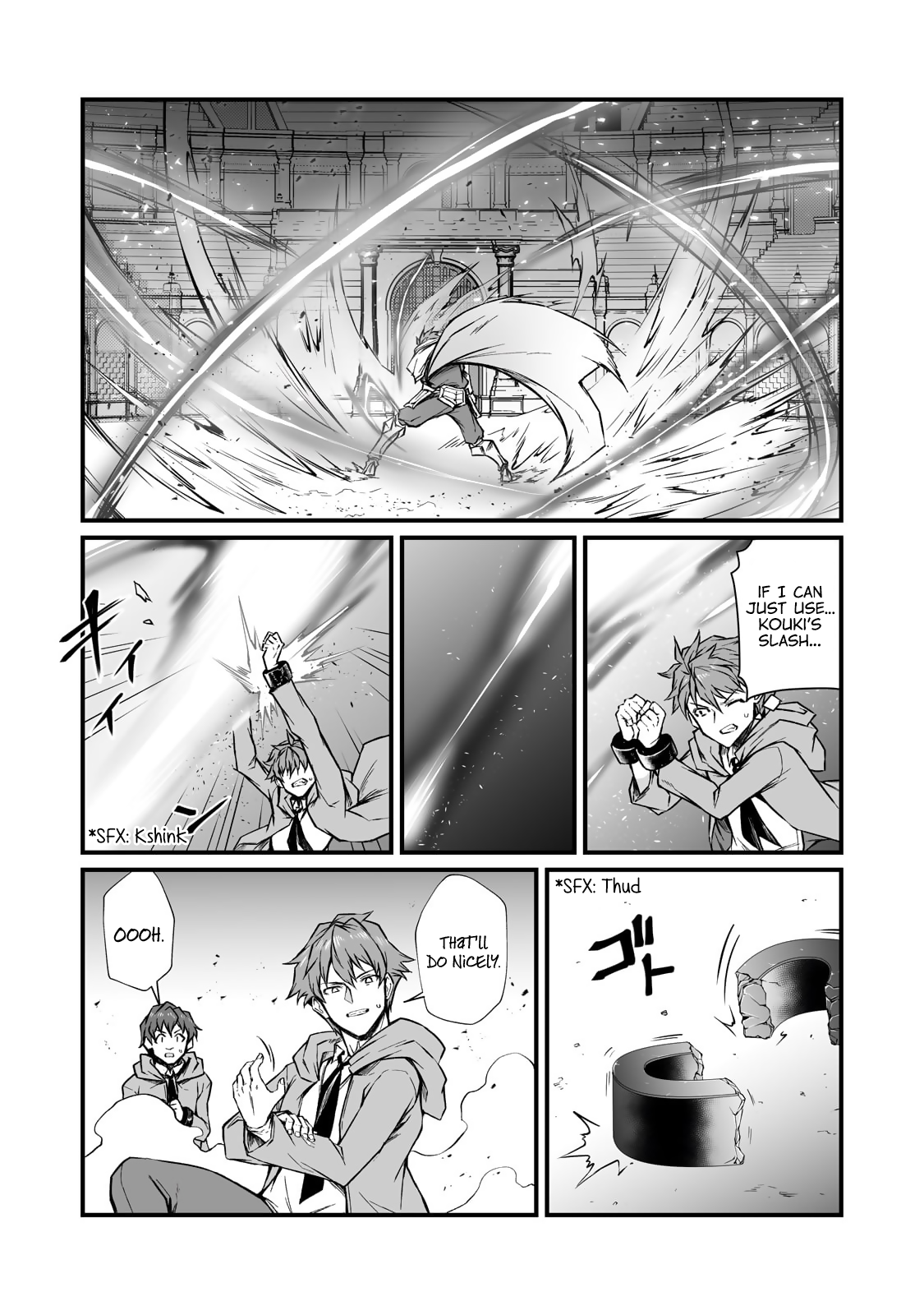 Page 24 of Chapter 79