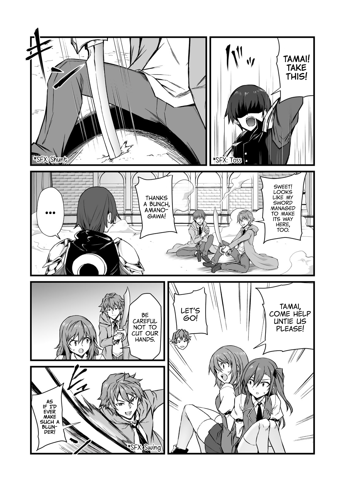 Page 25 of Chapter 79