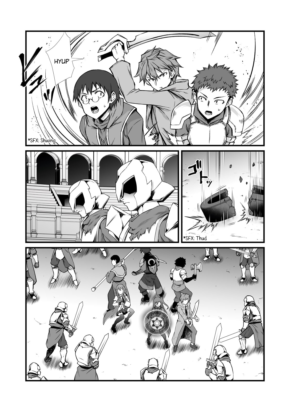 Page 3 of Chapter 80