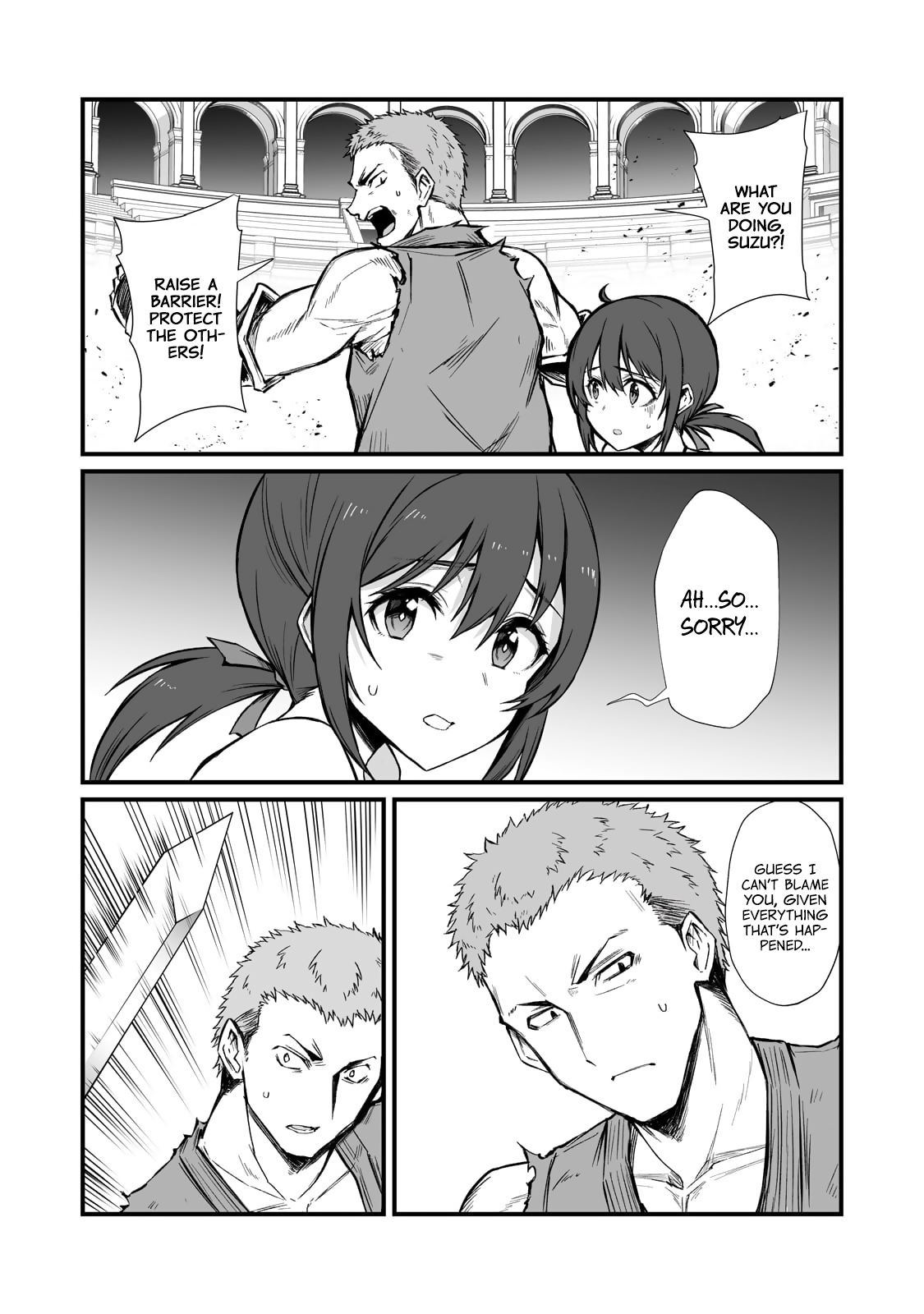 Page 6 of Chapter 80