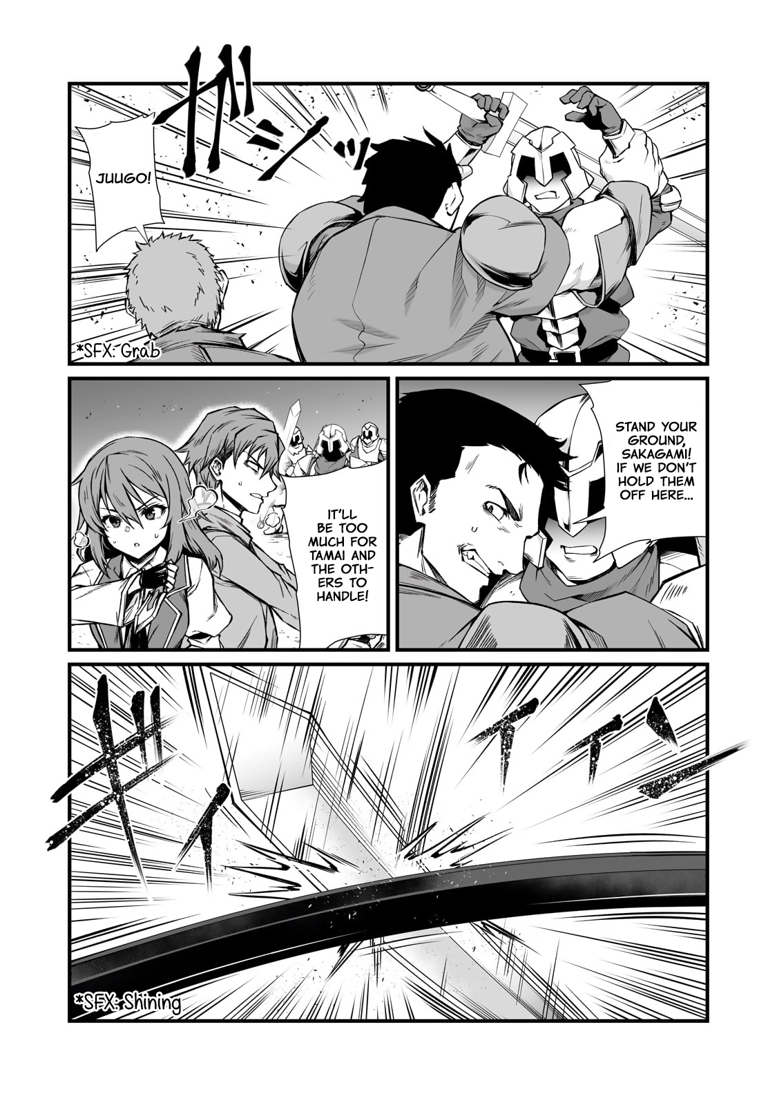 Page 7 of Chapter 80