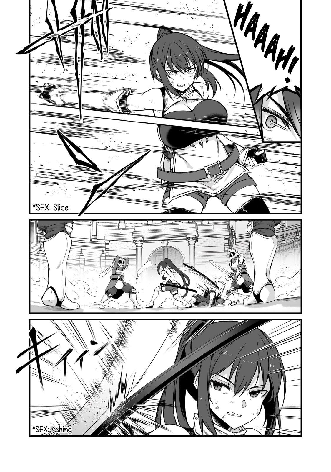 Page 8 of Chapter 80