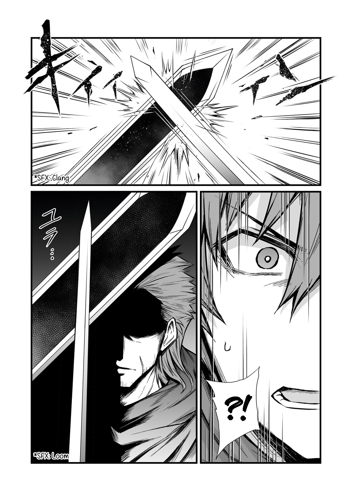 Page 11 of Chapter 80