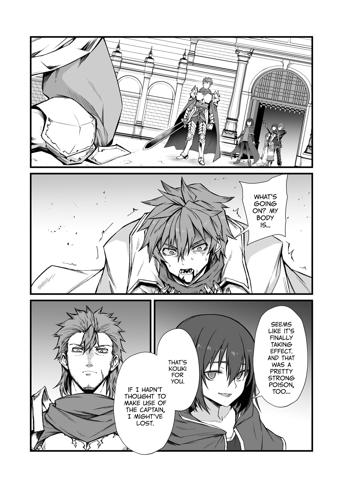 Page 17 of Chapter 80