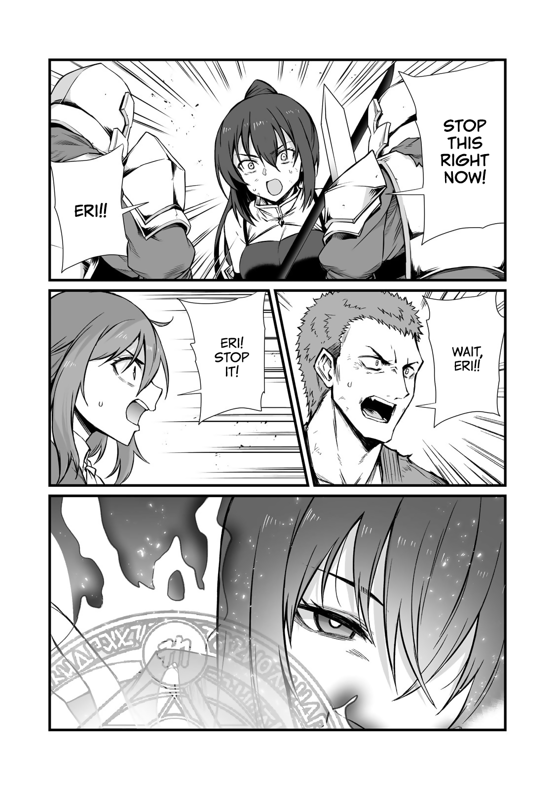 Page 20 of Chapter 80