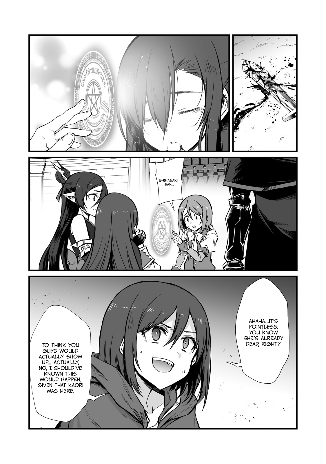 Page 27 of Chapter 80