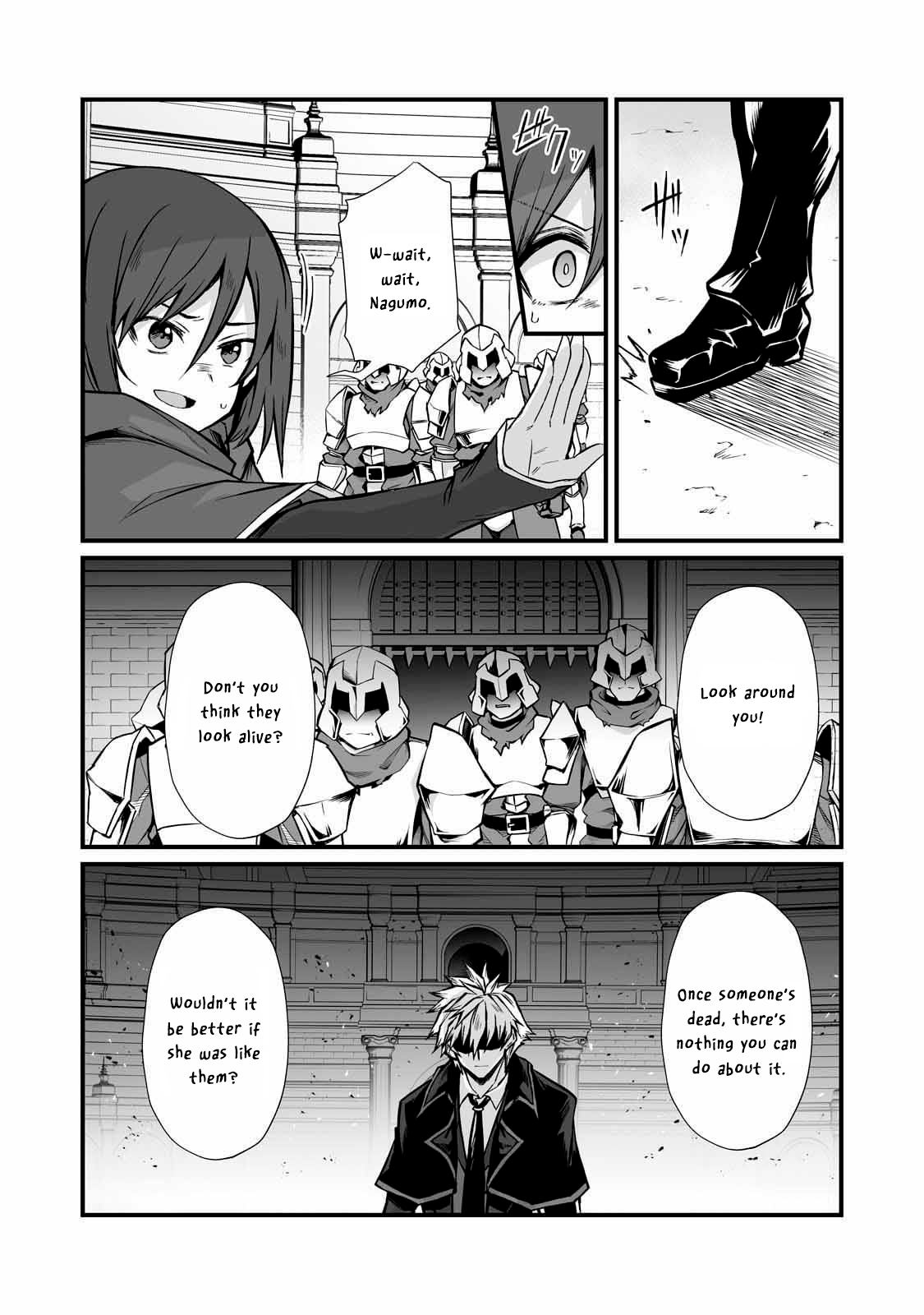 Page 3 of Chapter 81
