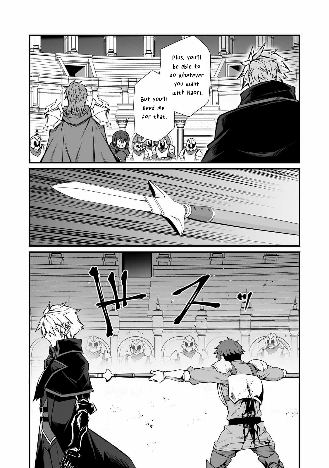 Page 4 of Chapter 81