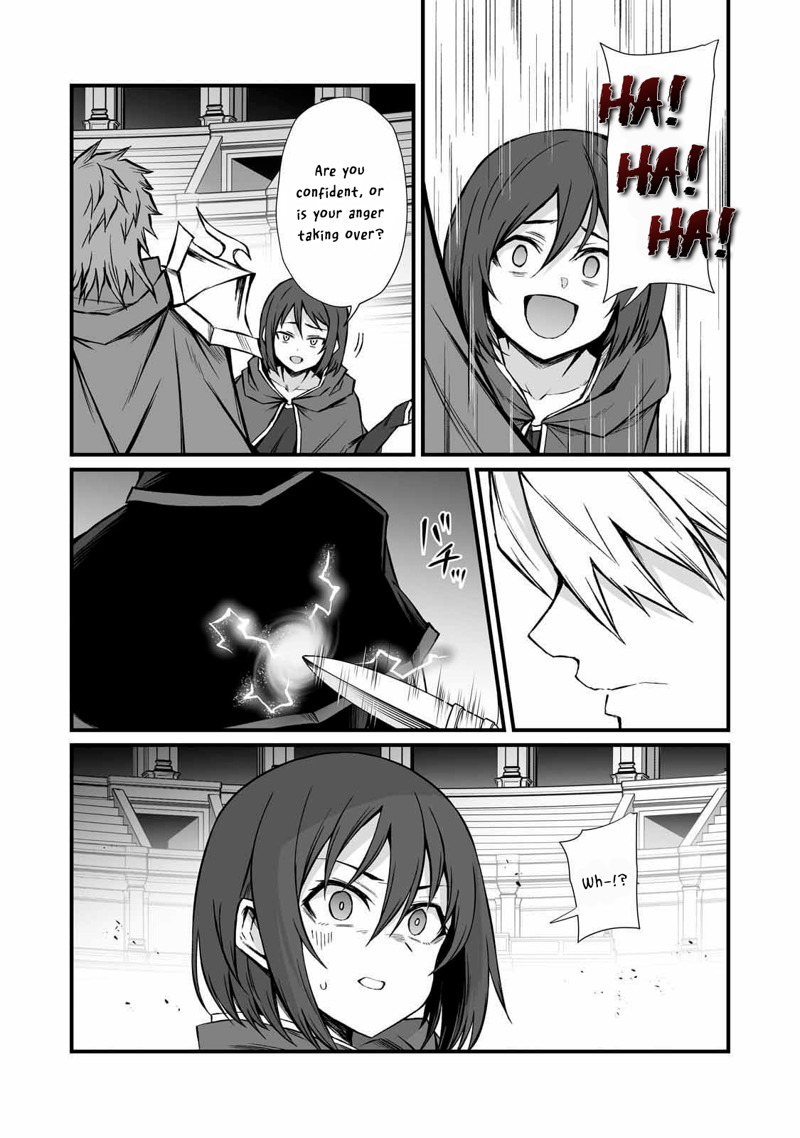 Page 5 of Chapter 81