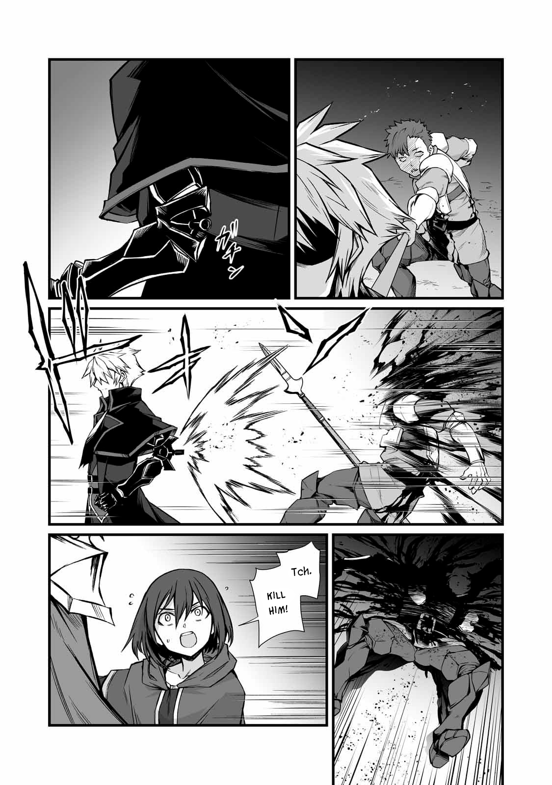 Page 6 of Chapter 81
