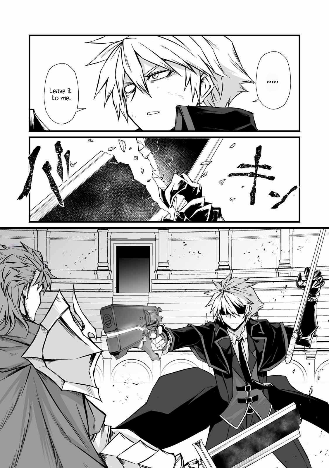 Page 9 of Chapter 81