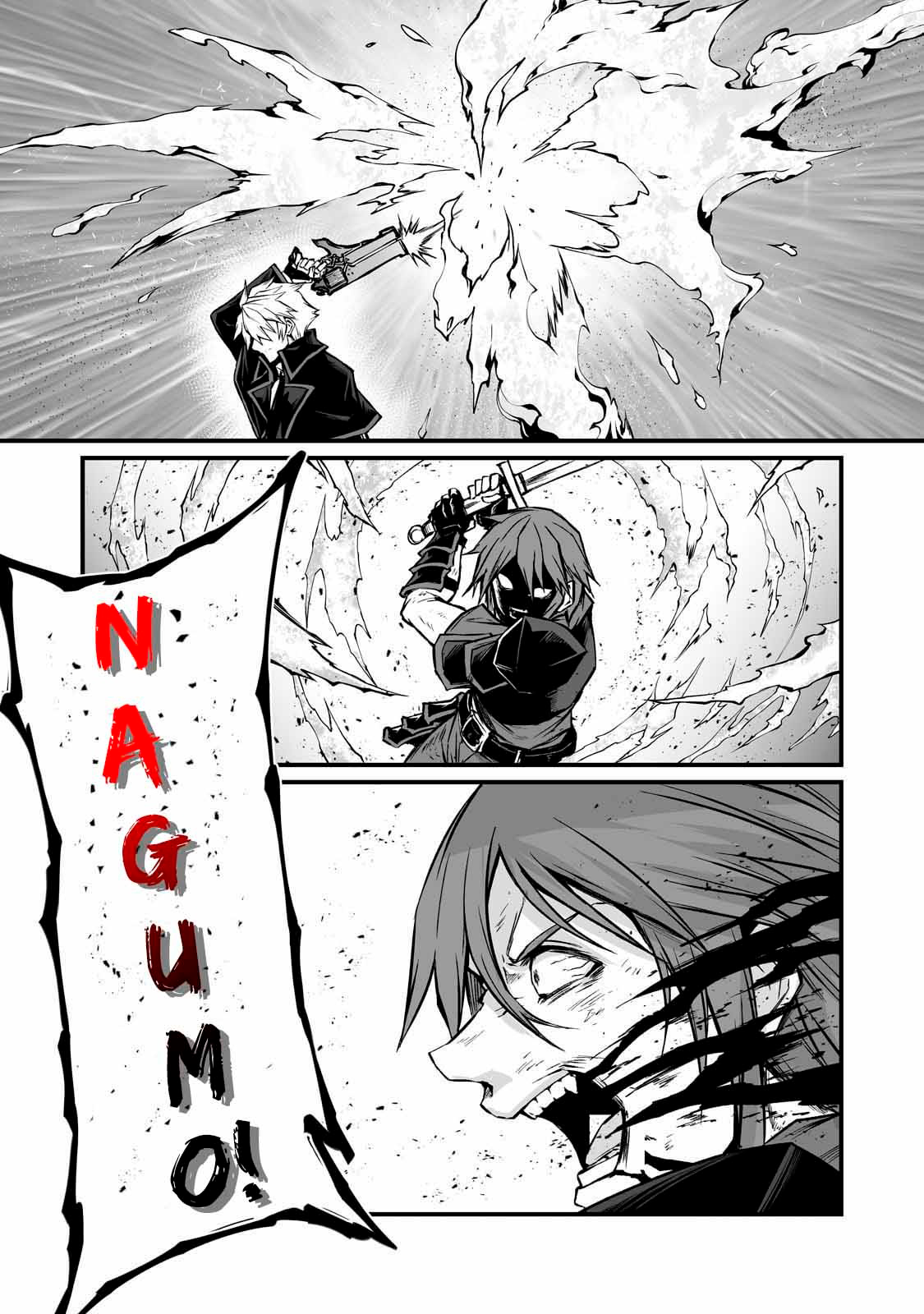 Page 19 of Chapter 81
