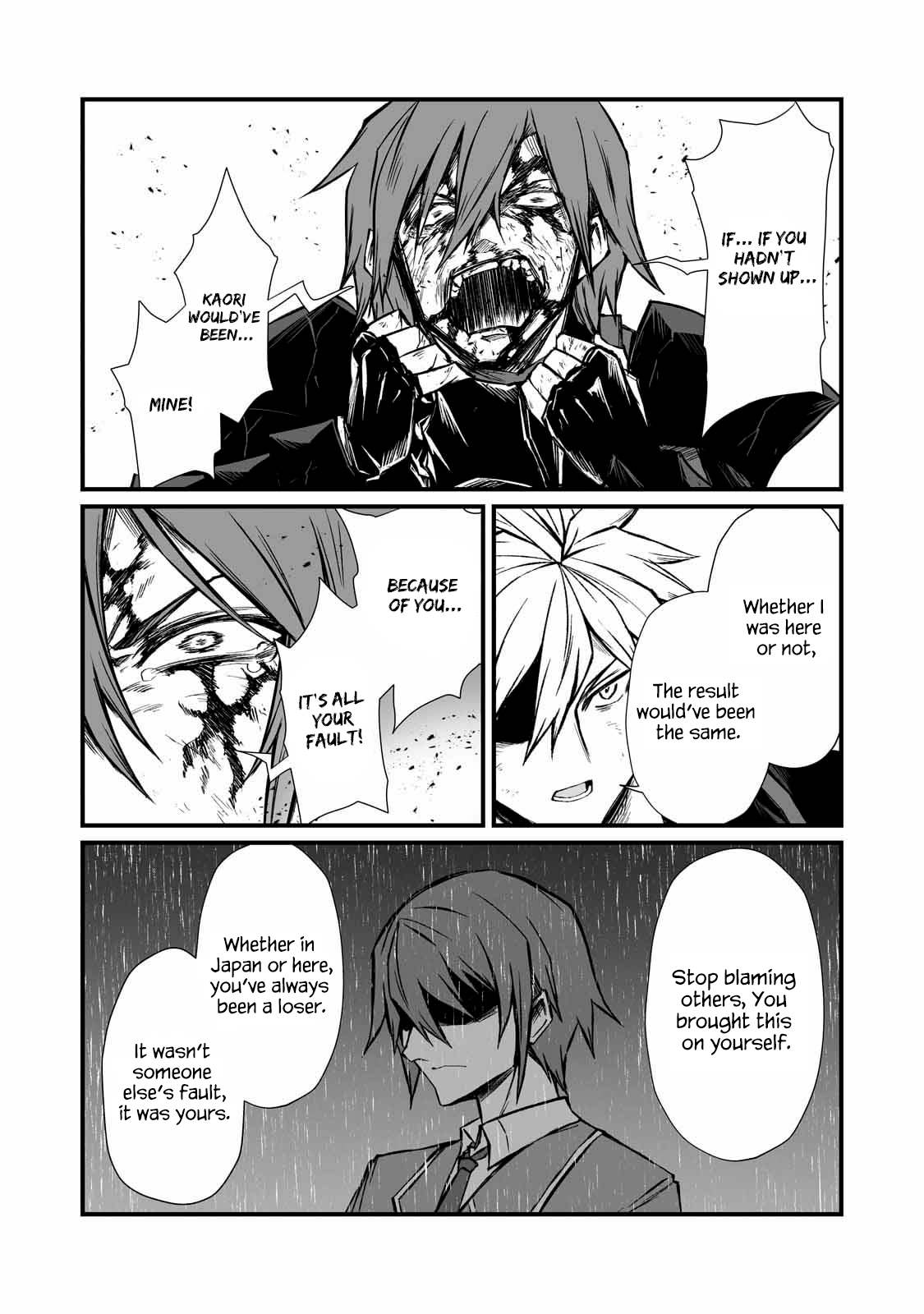 Page 21 of Chapter 81