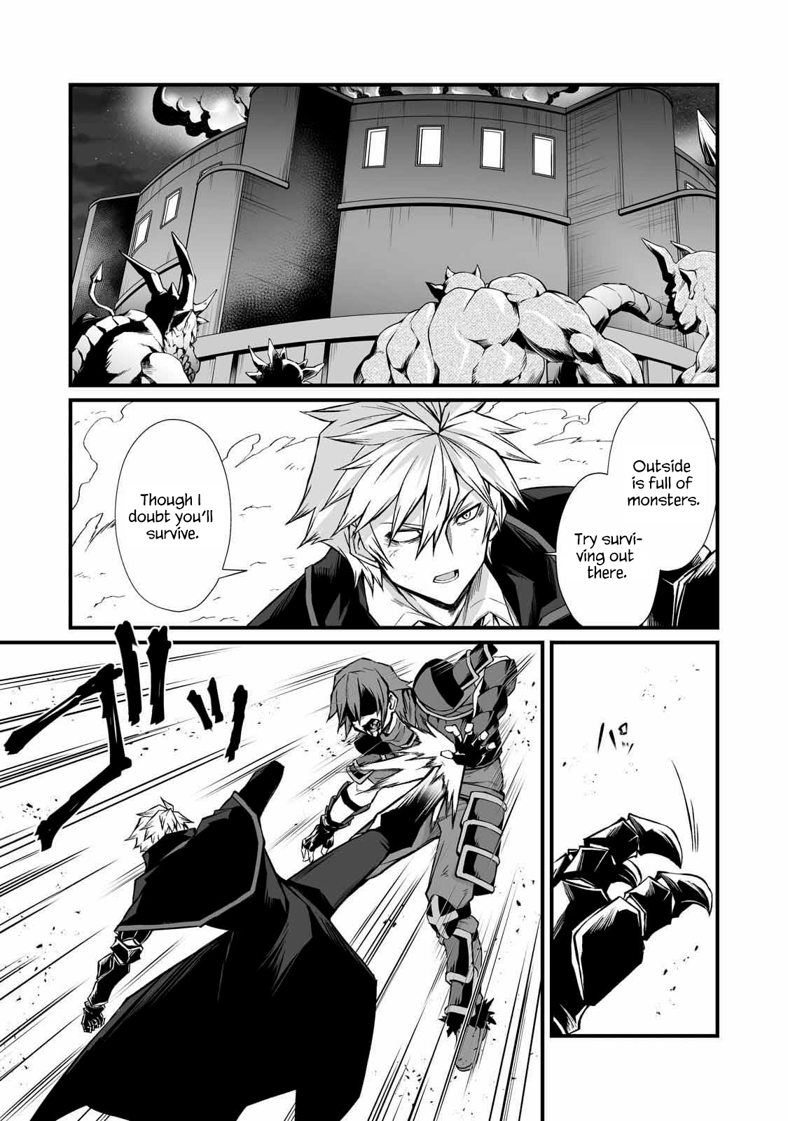 Page 23 of Chapter 81