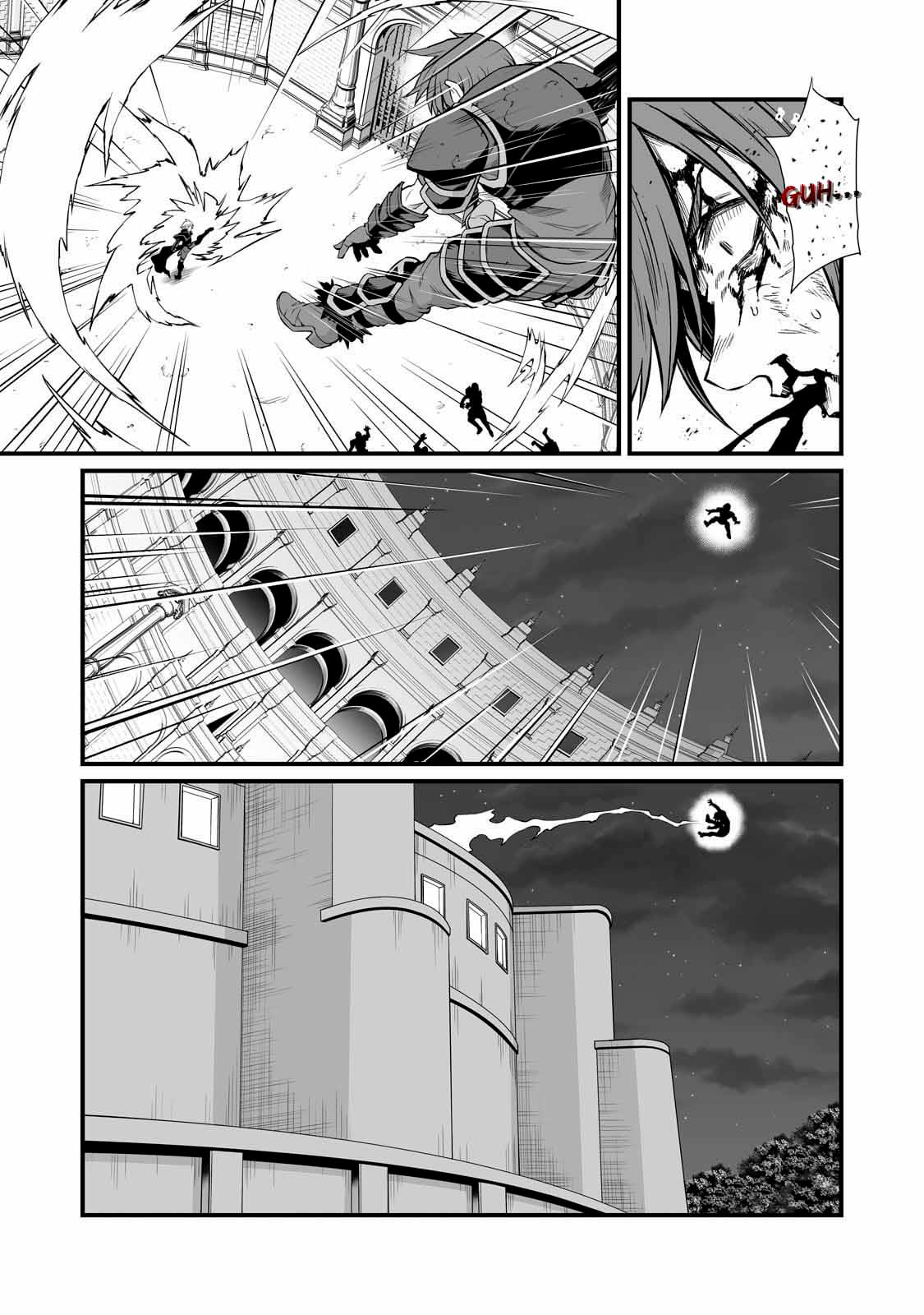 Page 24 of Chapter 81