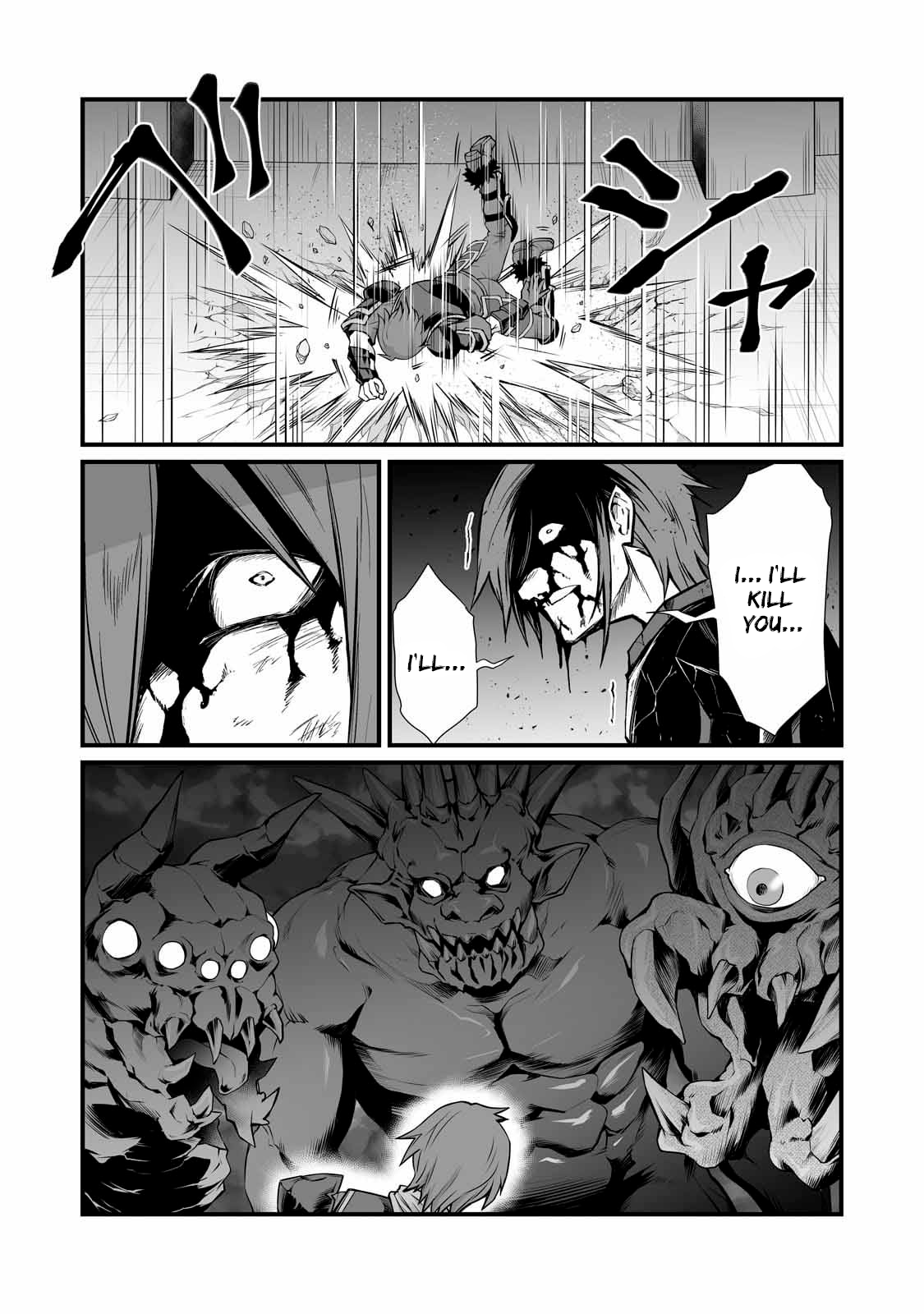 Page 25 of Chapter 81
