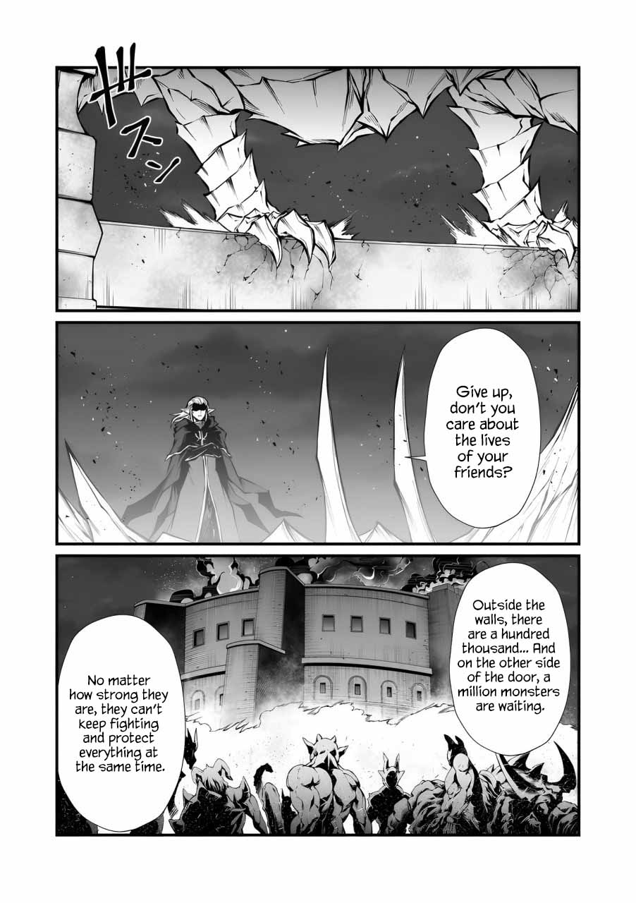 Page 3 of Chapter 82