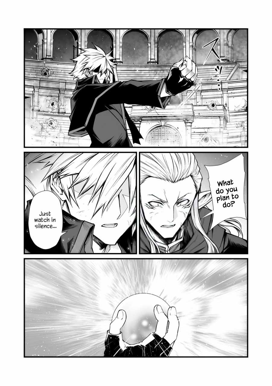 Page 5 of Chapter 82