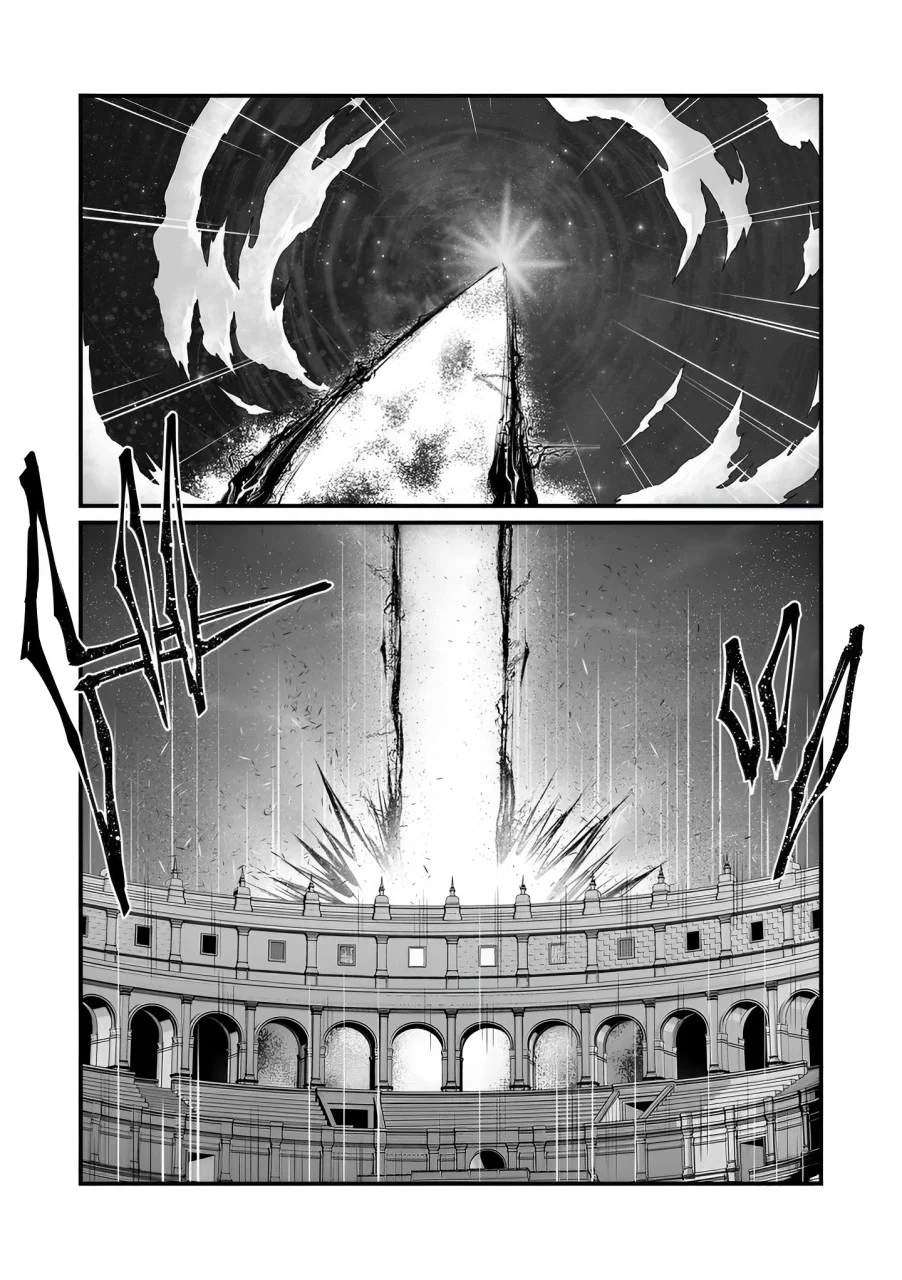 Page 6 of Chapter 82