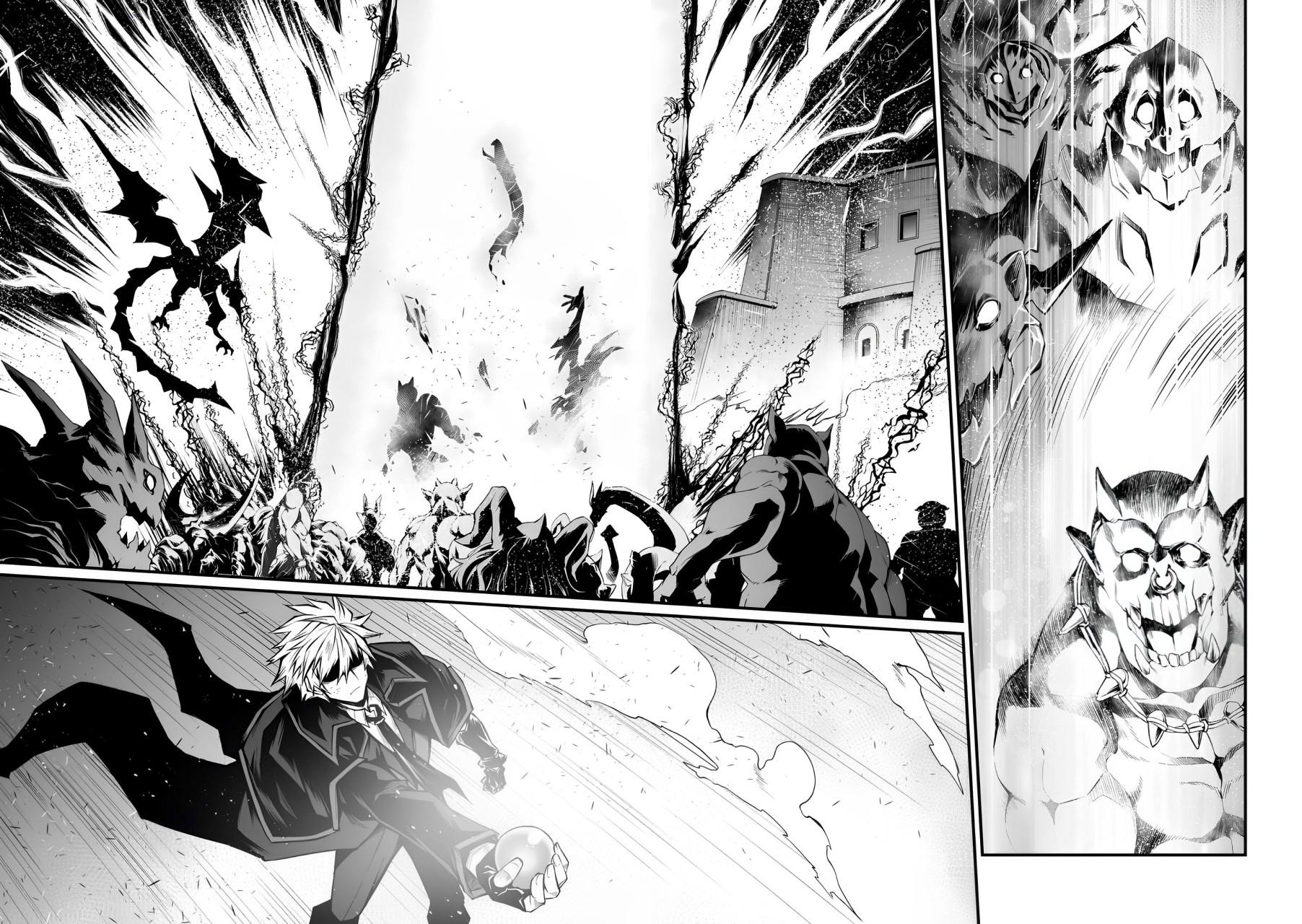 Page 7 of Chapter 82