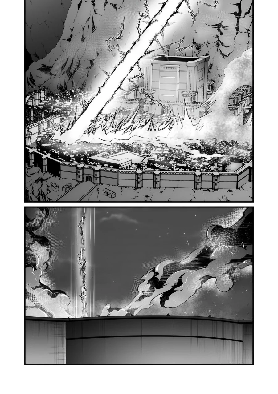 Page 8 of Chapter 82
