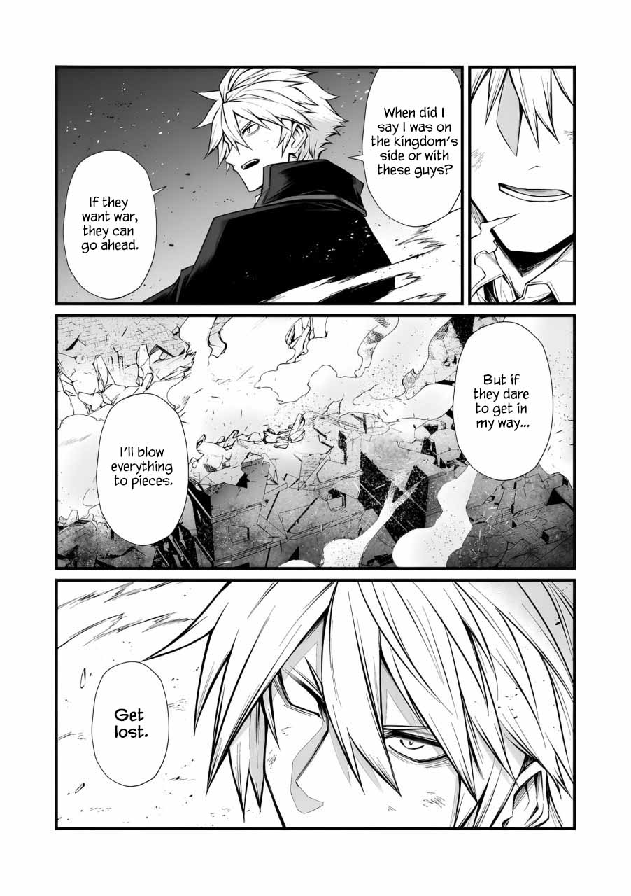 Page 10 of Chapter 82