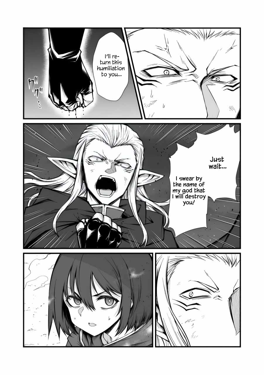 Page 11 of Chapter 82