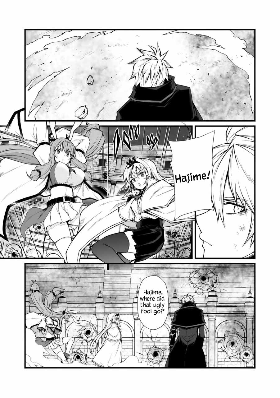 Page 13 of Chapter 82