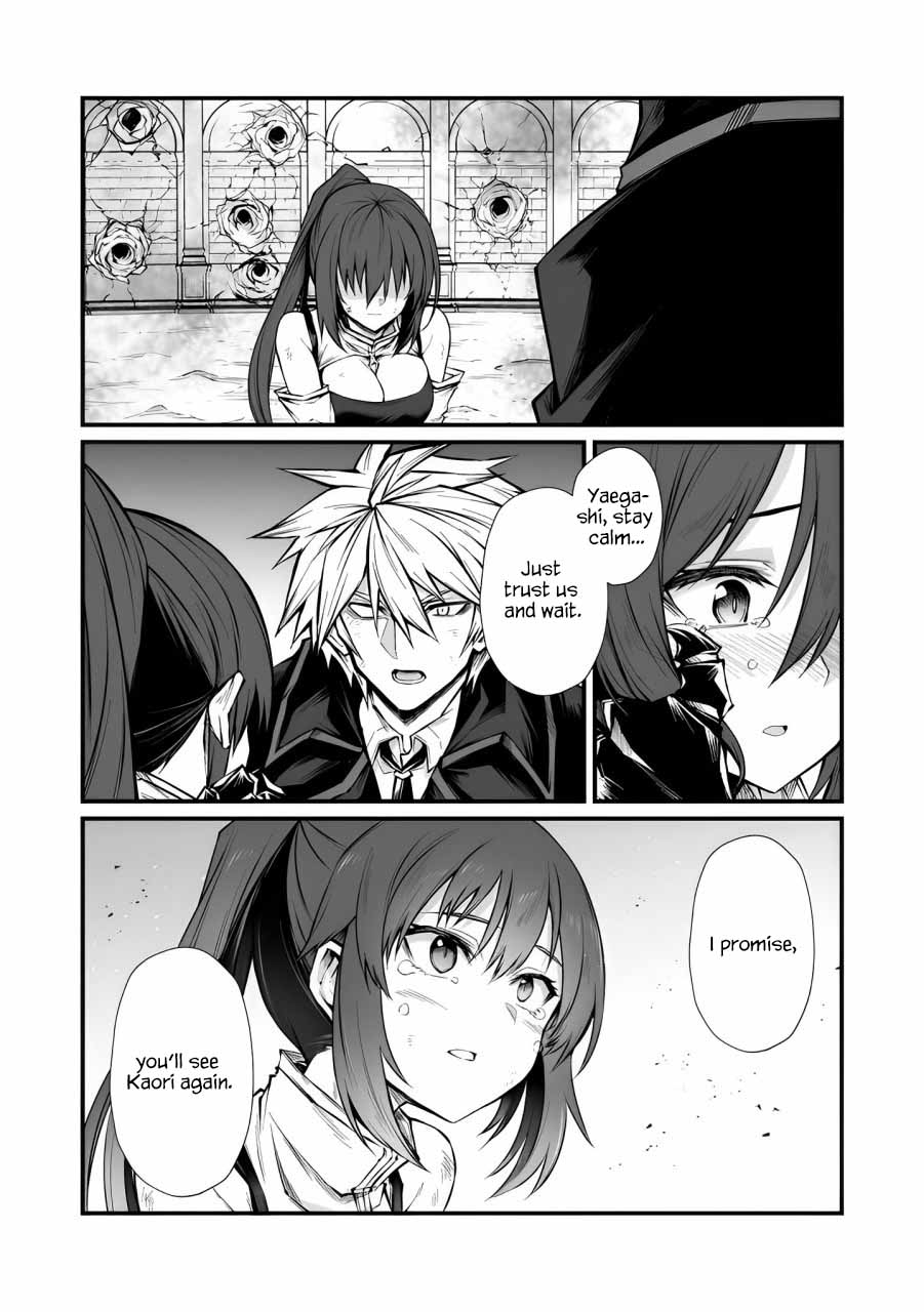 Page 18 of Chapter 82