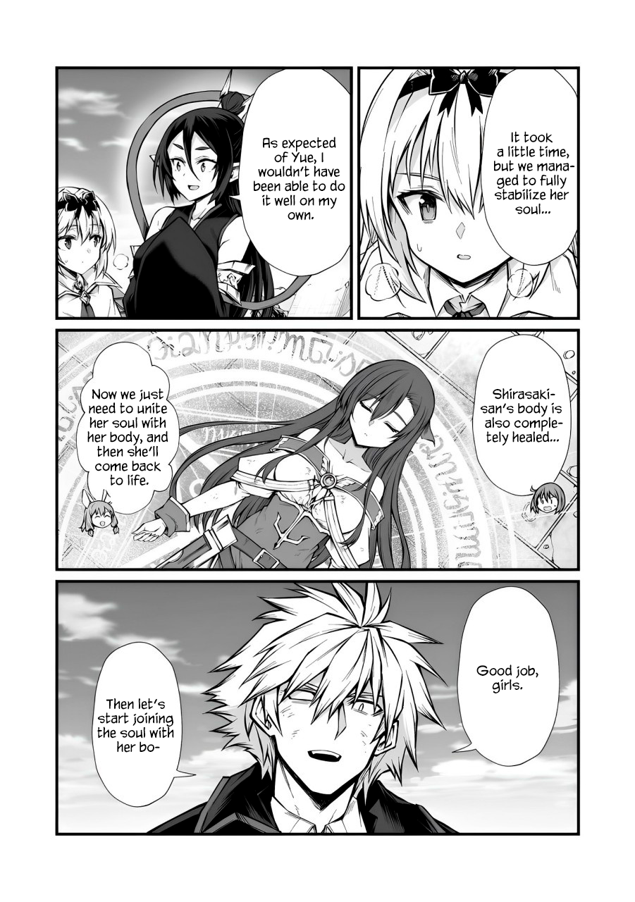 Page 22 of Chapter 82