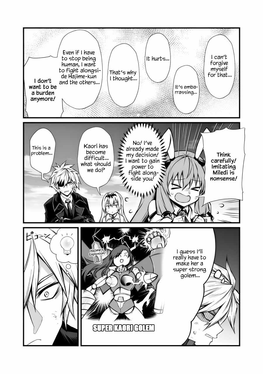 Page 26 of Chapter 82