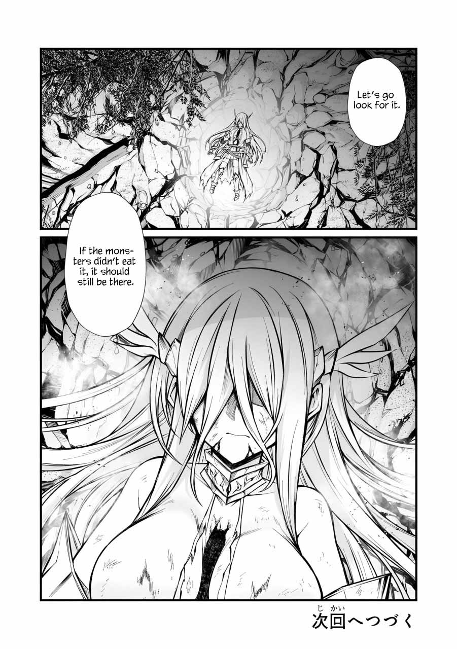Page 28 of Chapter 82