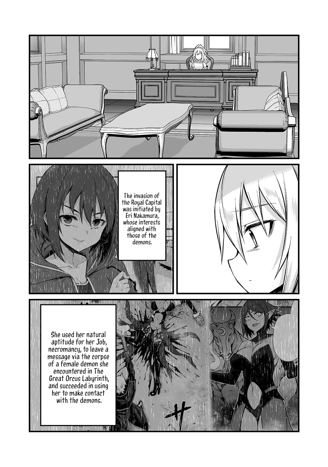 Page 2 of Chapter 83