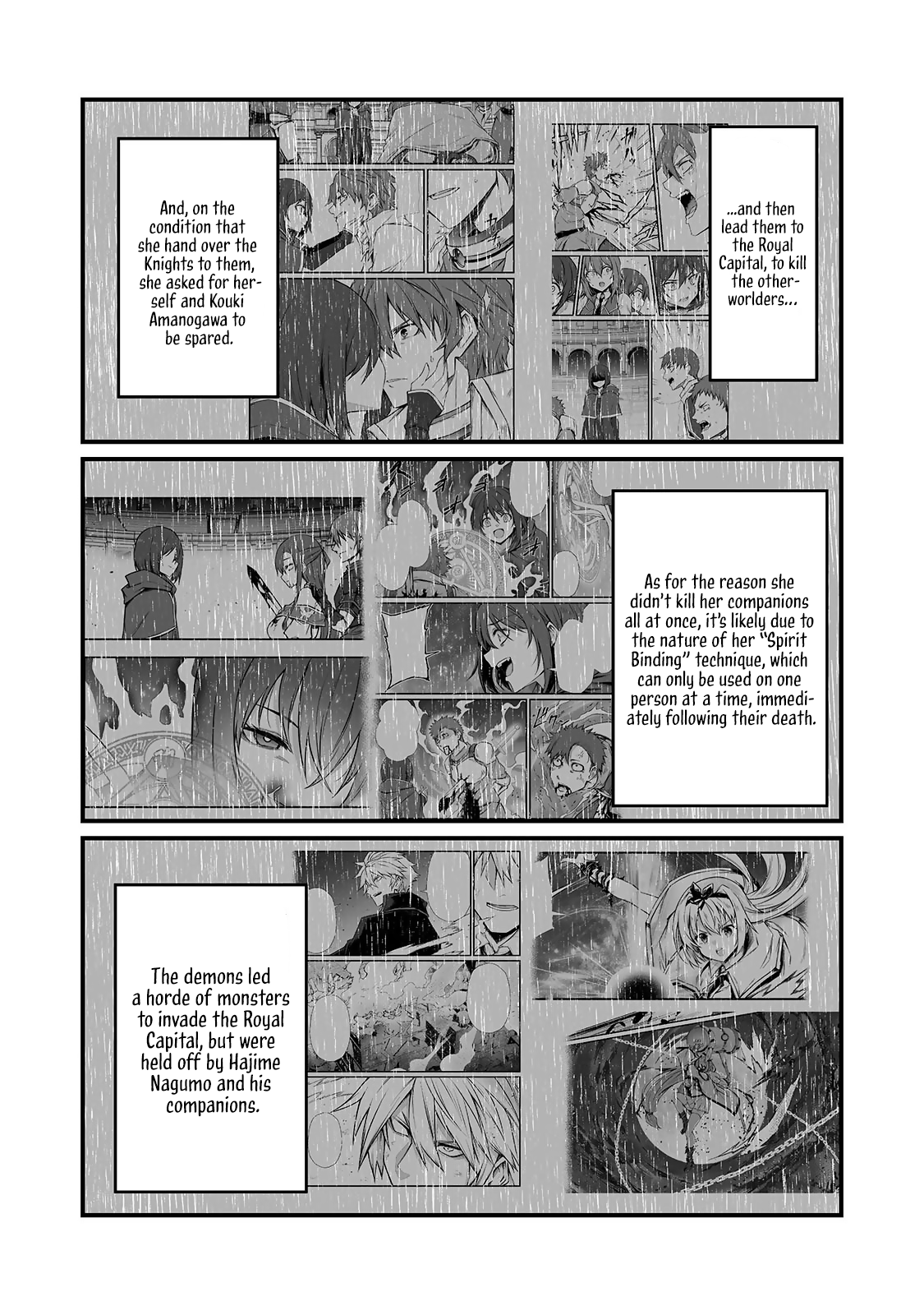 Page 3 of Chapter 83