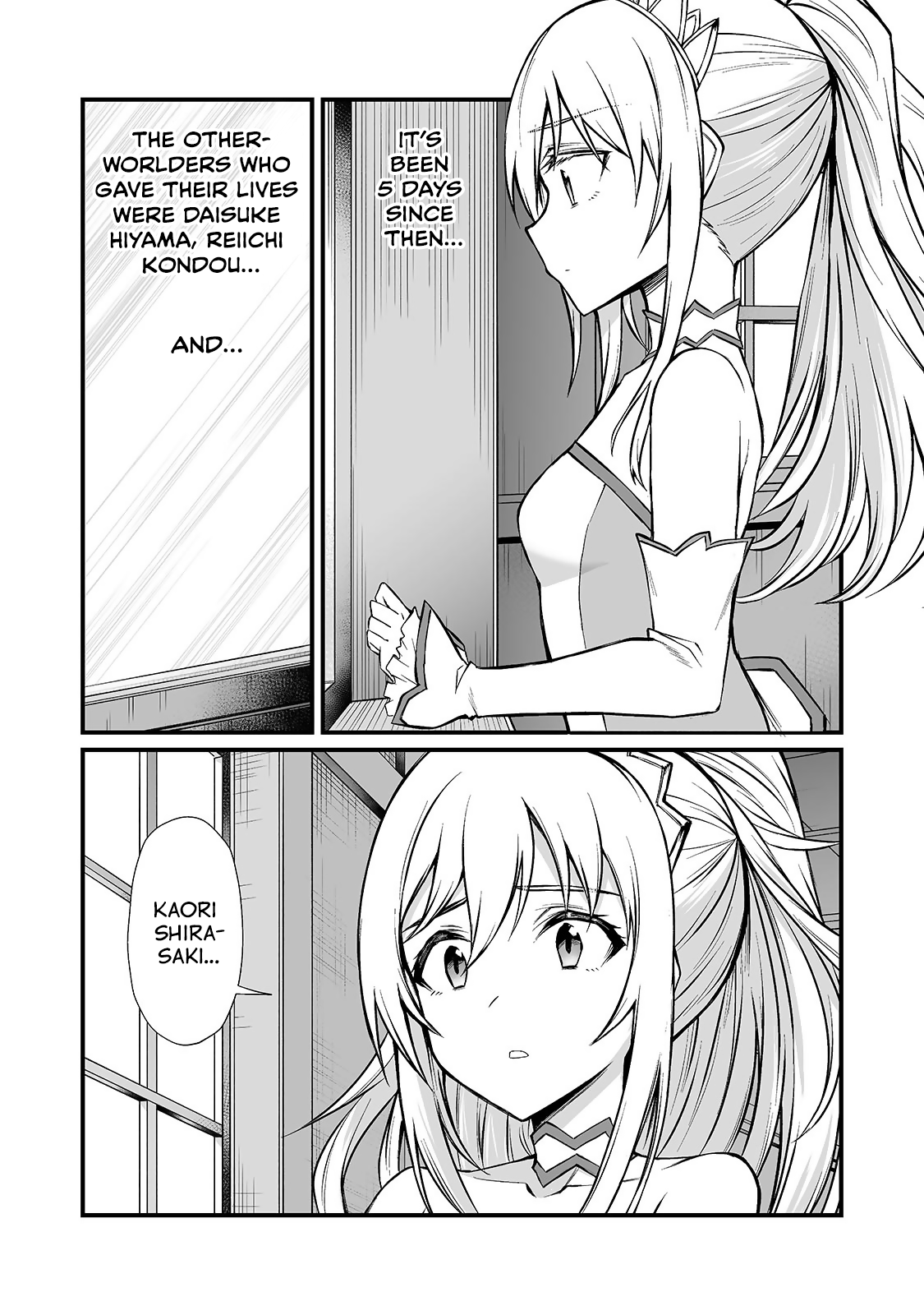 Page 5 of Chapter 83