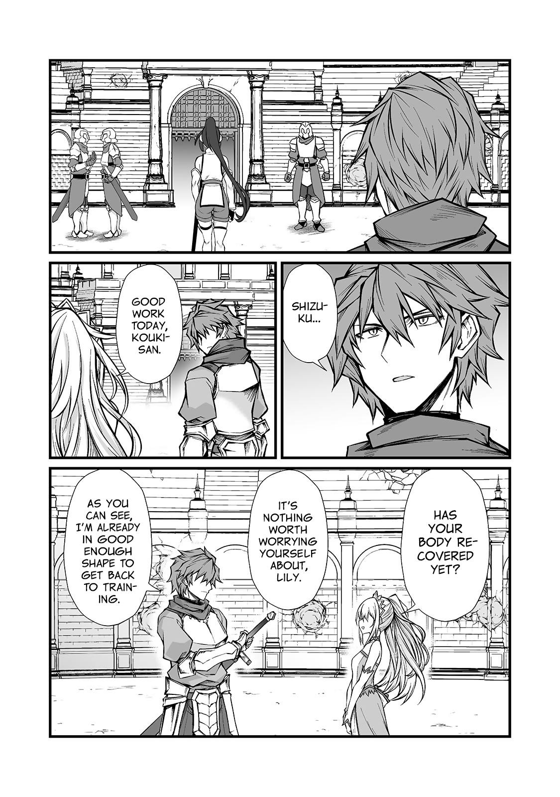Page 7 of Chapter 83