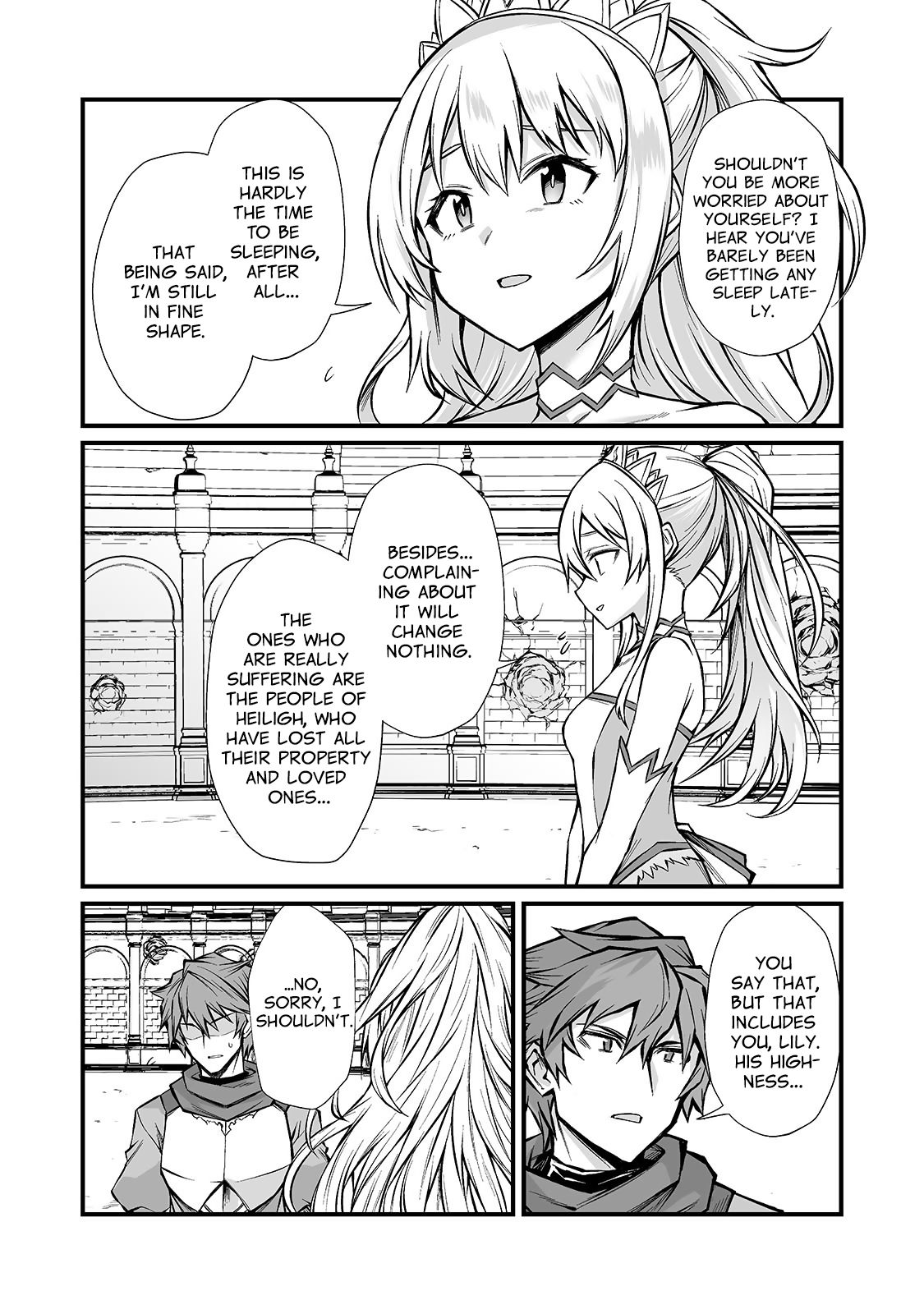 Page 8 of Chapter 83