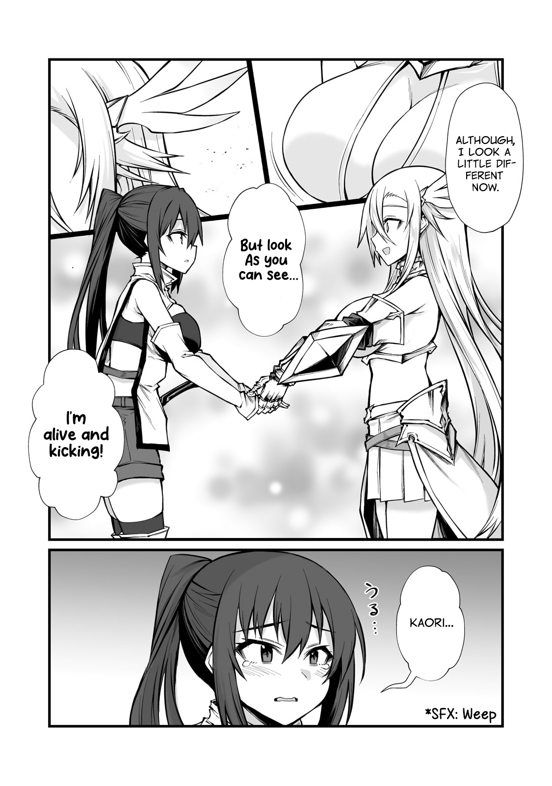 Page 19 of Chapter 83