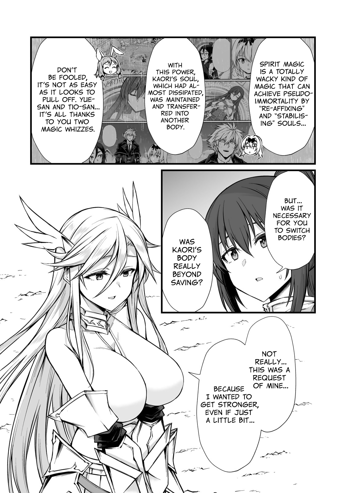 Page 22 of Chapter 83