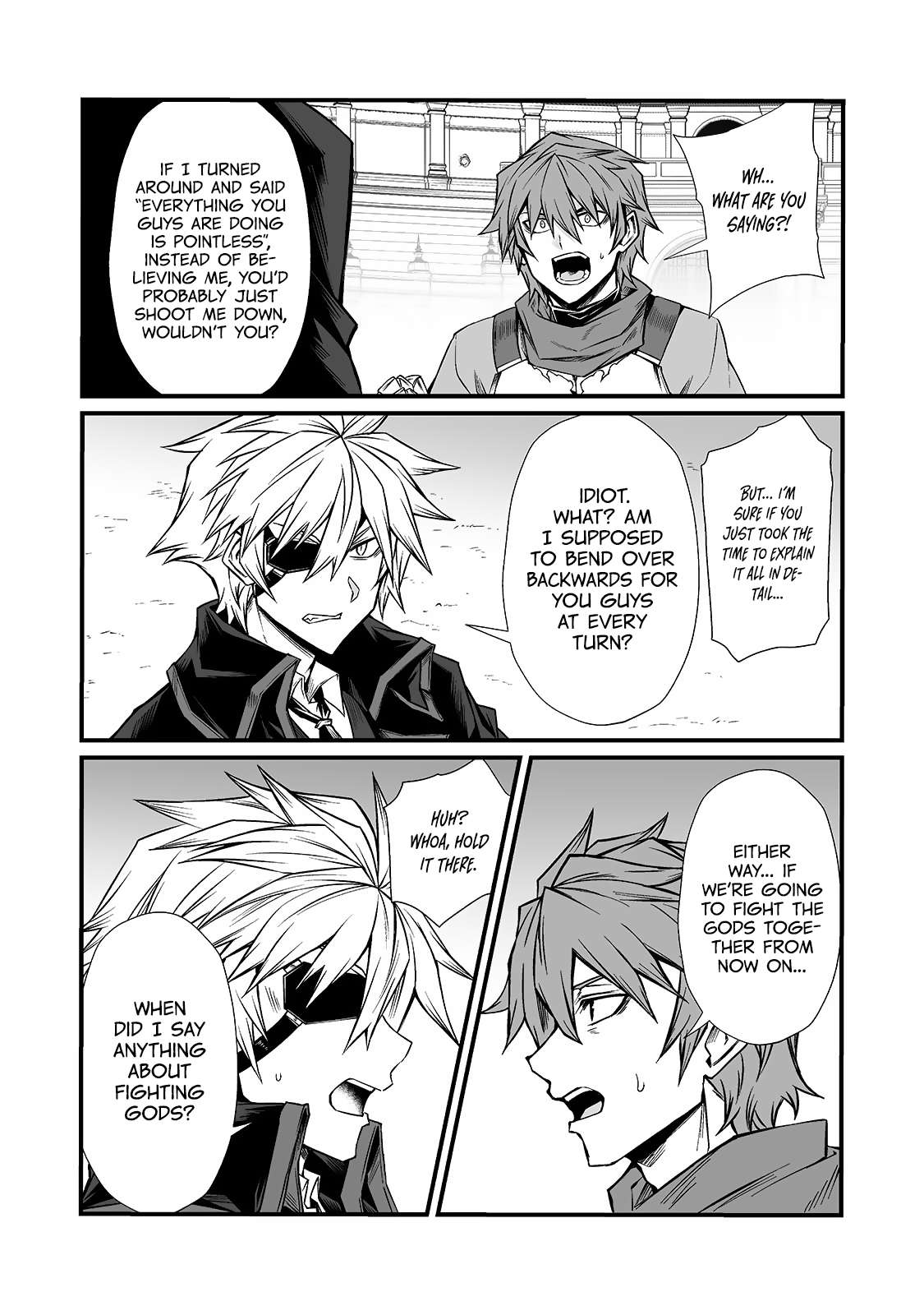 Page 7 of Chapter 84