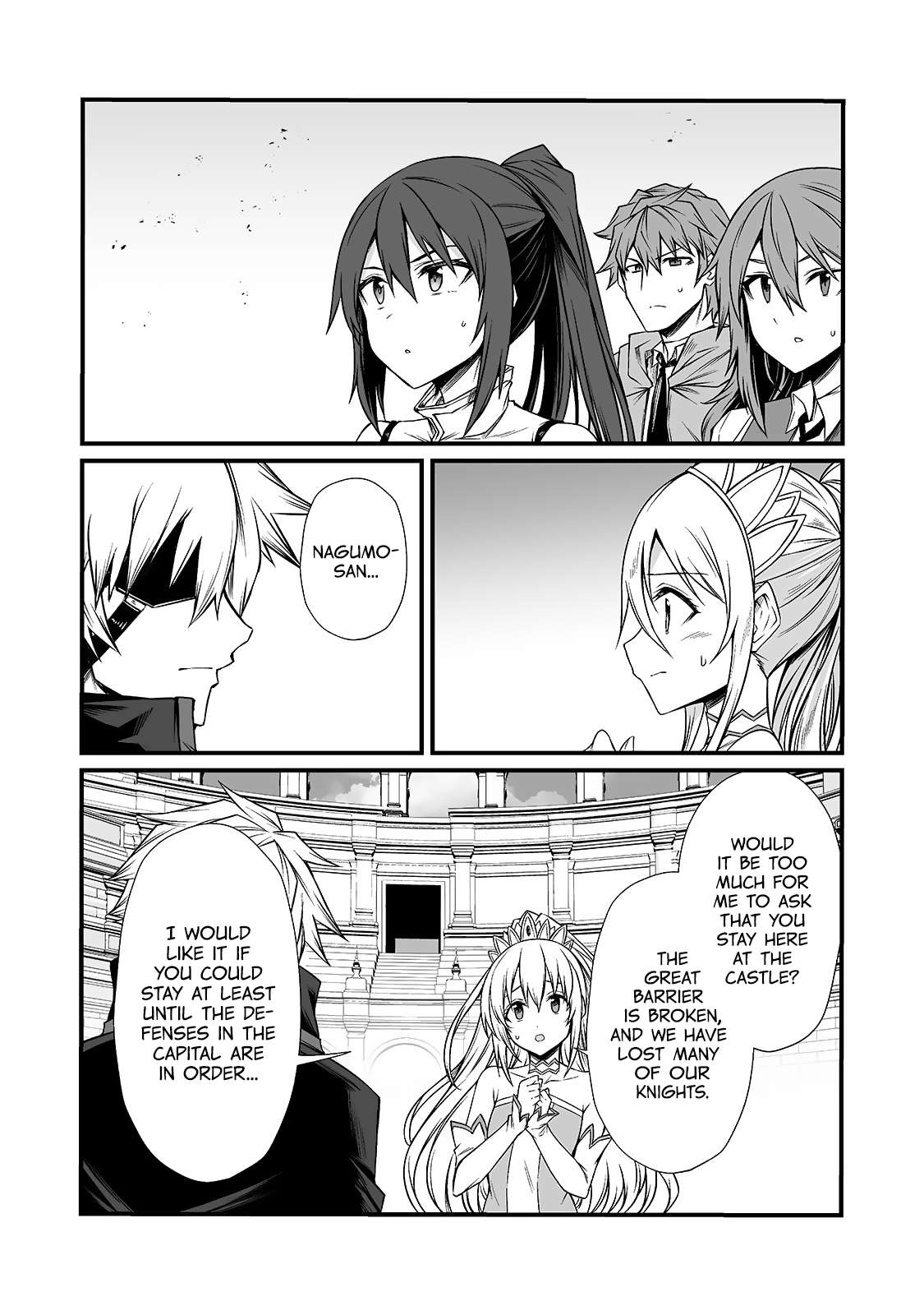 Page 10 of Chapter 84