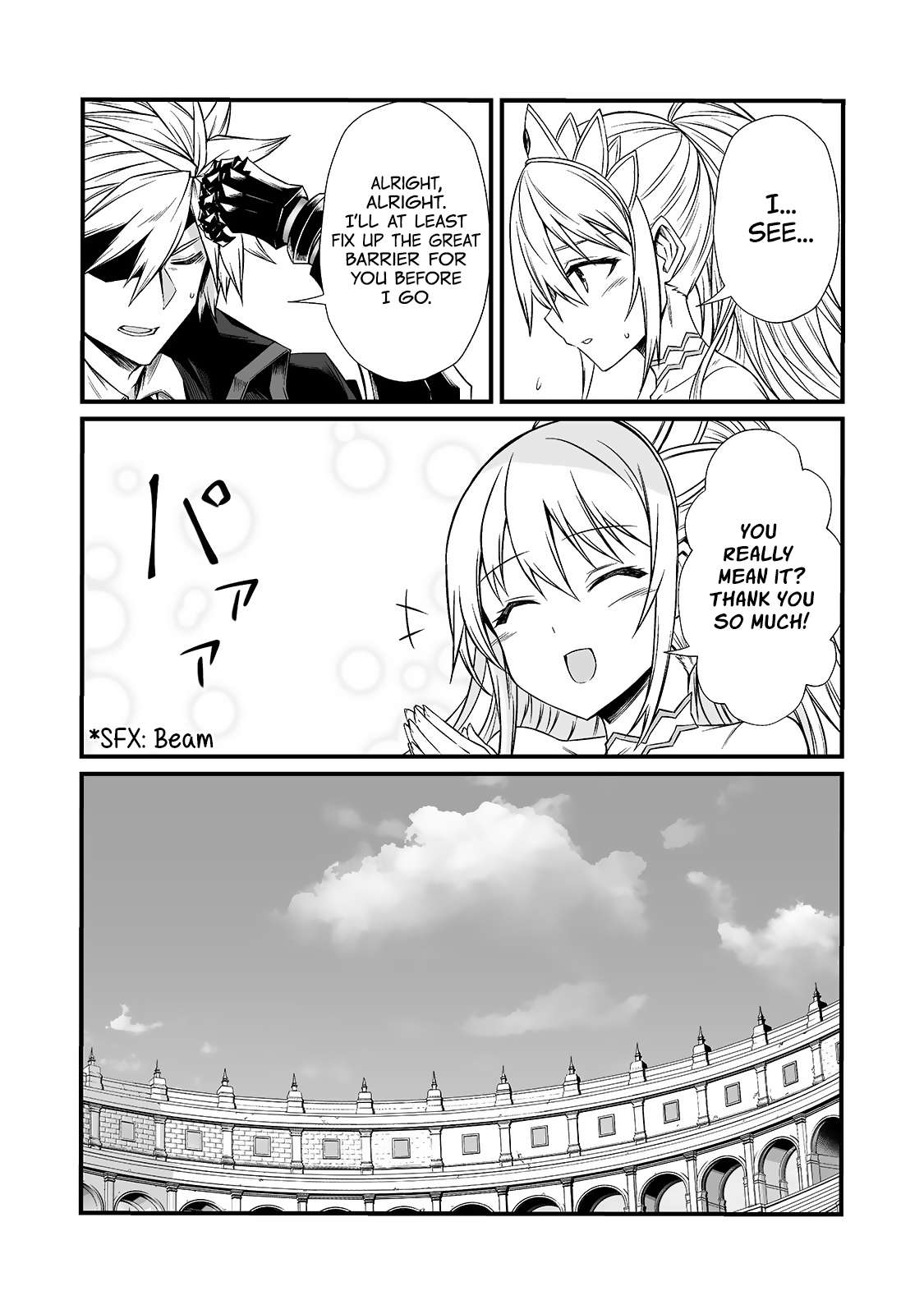 Page 12 of Chapter 84