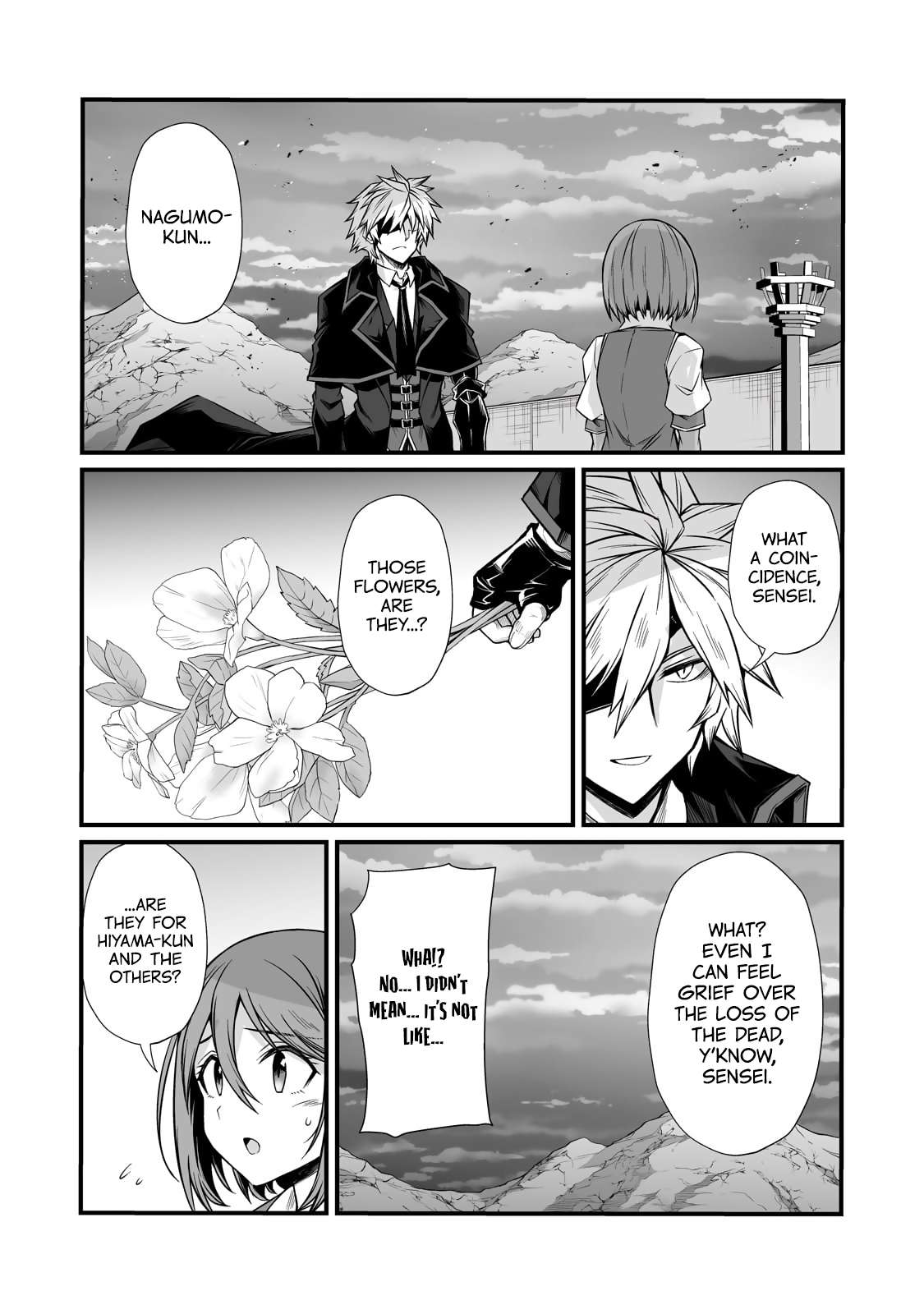 Page 17 of Chapter 84