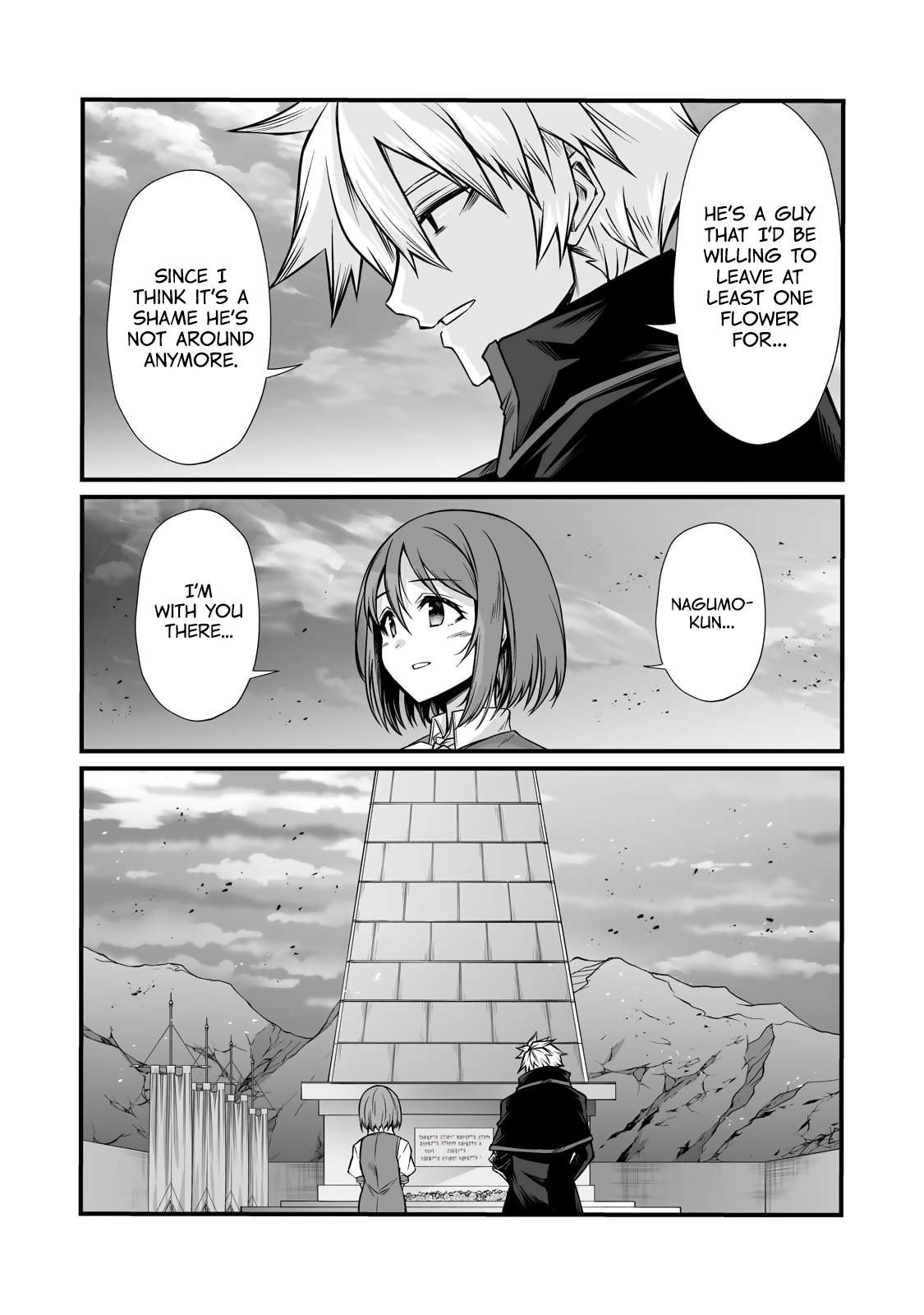 Page 19 of Chapter 84