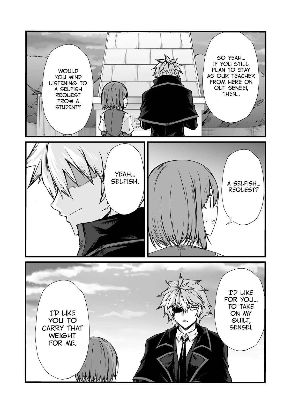 Page 24 of Chapter 84
