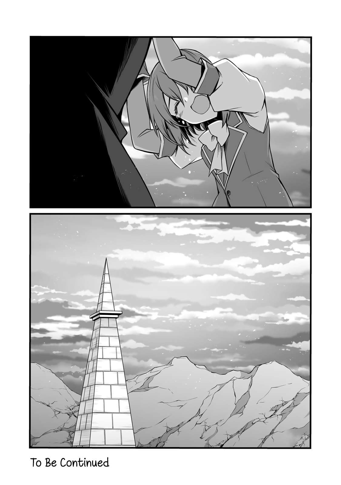 Page 28 of Chapter 84