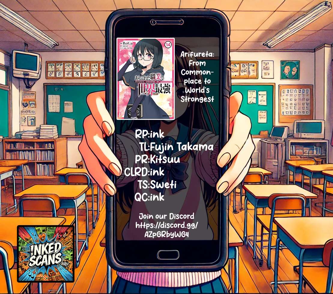 Page 29 of Chapter 84