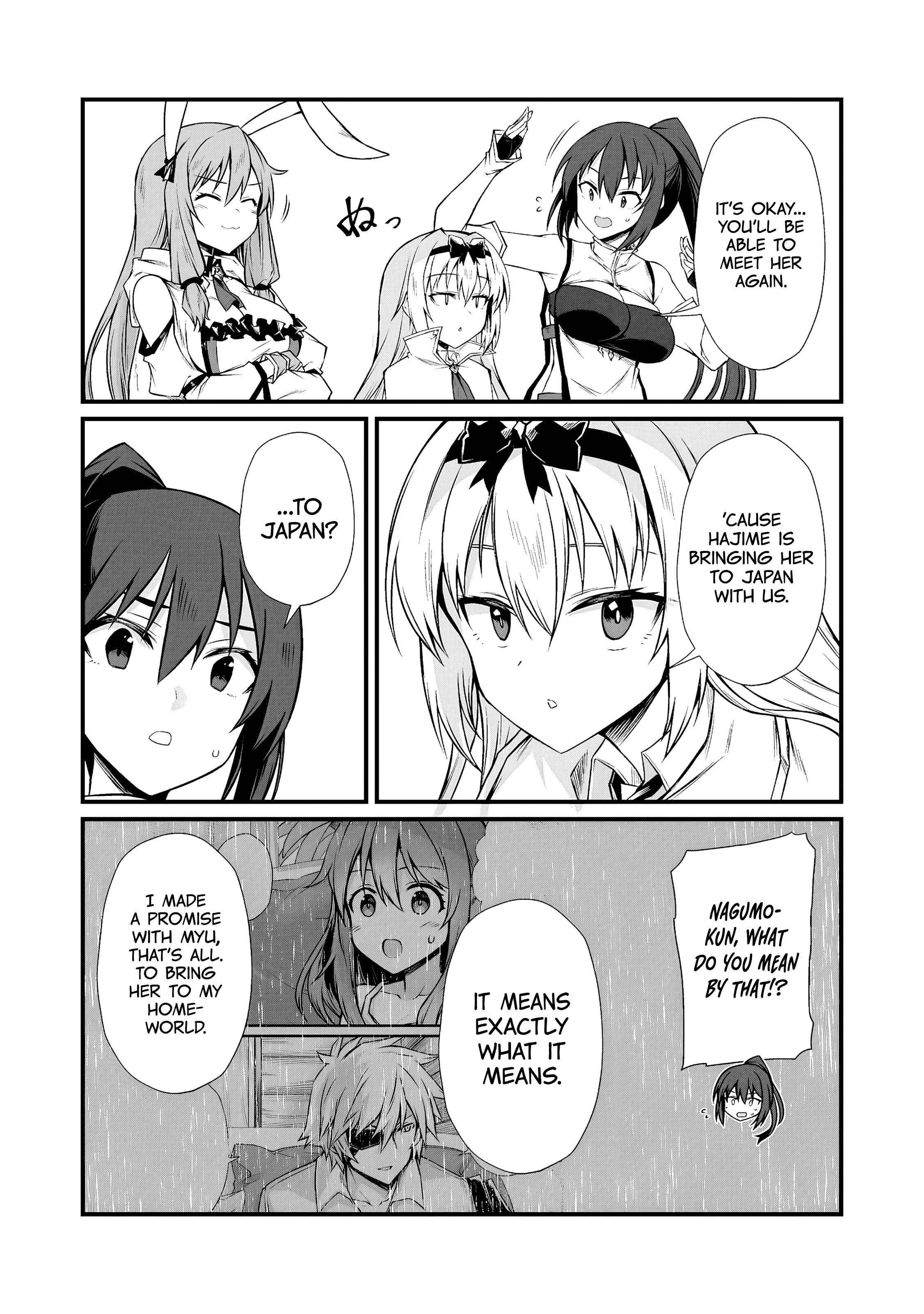 Page 4 of Chapter 85.1