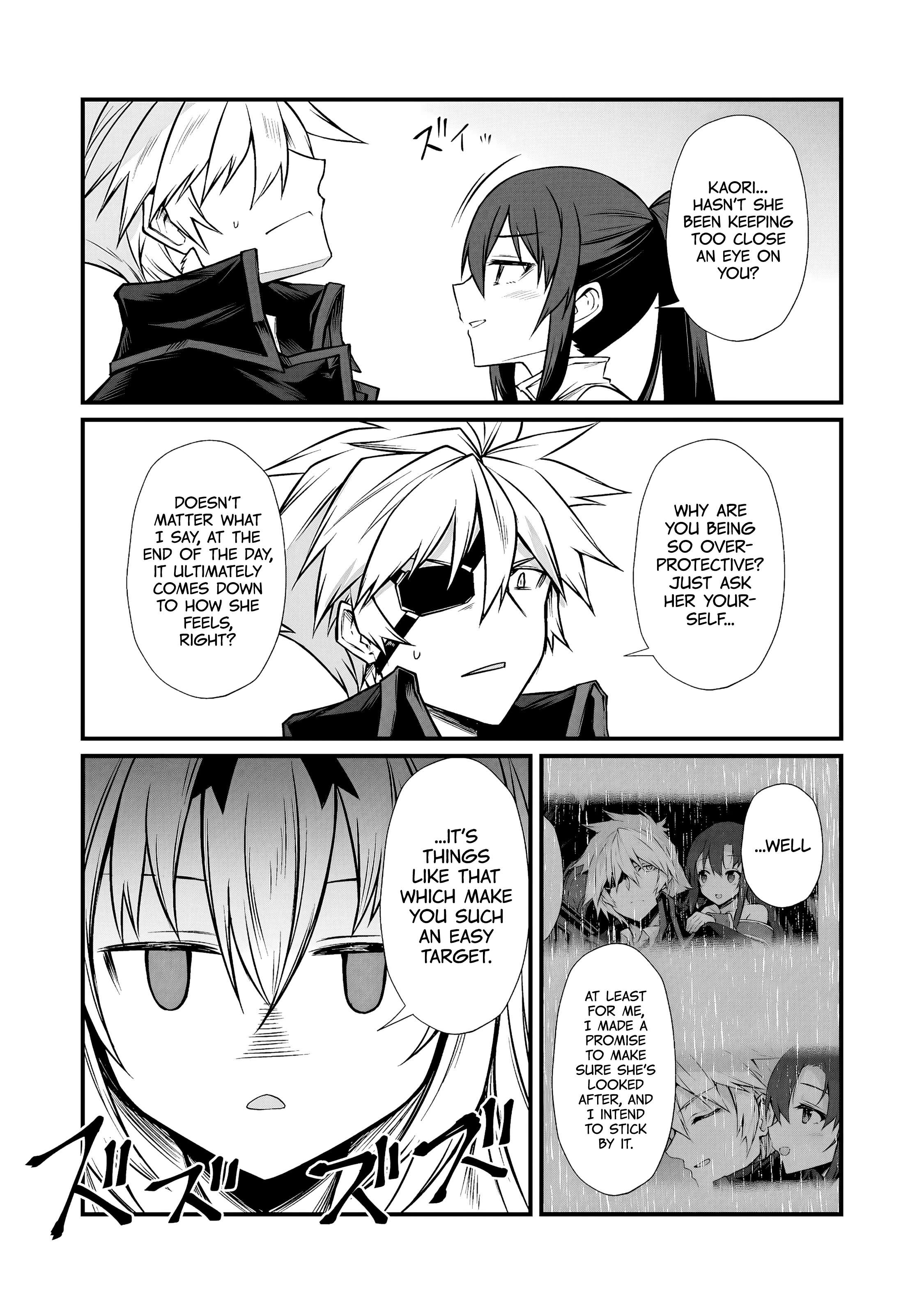 Page 7 of Chapter 85.1